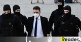 Rolex, Μπάμπης Αναγνωστόπουλος,Rolex, babis anagnostopoulos