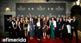 United Media, Κρίνοντας, International Emmy Awards, Gala Event, Ντουμπρόβνικ,United Media, krinontas, International Emmy Awards, Gala Event, ntoubrovnik