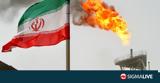 Ιράν, Θέλει, ΗΠΑ,iran, thelei, ipa