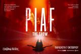 “Piaf, Show”,Edith Piaf, Christmas Theater