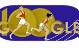 Emil Zatopek – Dana Zatopkova, Google,100