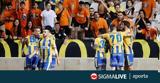 ΑΠΟΕΛ,apoel