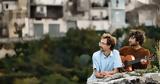 Νορβηγοί Kings, Convenience, Αθήνα,norvigoi Kings, Convenience, athina