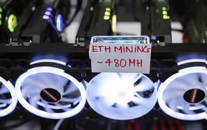 GPU, Ethereum