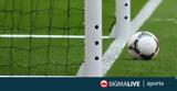 Μάζιτς, Goal Line Technology, Κύπρο,mazits, Goal Line Technology, kypro