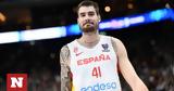 Eurobasket 2022, Άνταμ Σάντλερ, Μπο Κρουζ, Ισπανία,Eurobasket 2022, antam santler, bo krouz, ispania