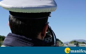 21 000, ΚΟΚ, Ελλάδα, 21 000, kok, ellada