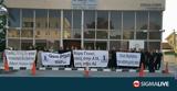 Δικαιοσύνης Αχρείαστη, #45Δεν,dikaiosynis achreiasti, #45den