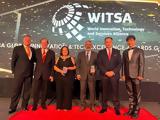 ΣΕΠΕ, Διάκριση, 2022 WITSA Global Innovation, Tech Excellence Awards,sepe, diakrisi, 2022 WITSA Global Innovation, Tech Excellence Awards