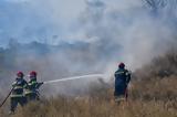 Φωτιά, Μεσσηνία - Μάχη,fotia, messinia - machi