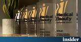 Χρυσή, Allergan Aesthetics, Medical Beauty Awards 2022,chrysi, Allergan Aesthetics, Medical Beauty Awards 2022