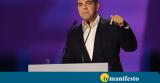 «Η δύναμη είναι στο παραμύθι…»,