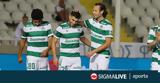 Ομόνοια, ΕΝΠ,omonoia, enp