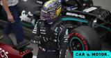 Formula 1, Ποιος, Lewis Hamilton,Formula 1, poios, Lewis Hamilton