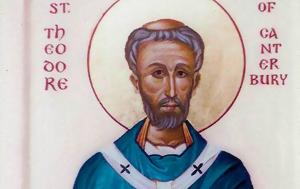 Ποιος, Καντουαρίας Άγιος Θεόδωρος, Ταρσού, poios, kantouarias agios theodoros, tarsou