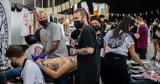 Ετοιμαστείτε… Έρχεται, 6ο ATHENS TATTOO EXPO,etoimasteite… erchetai, 6o ATHENS TATTOO EXPO