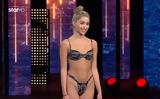 GNTM, Βίκυ Καγιά, – Της…,GNTM, viky kagia, – tis…