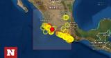 Ισχυρός σεισμός, 74 Ρίχτερ, Μεξικό - Προειδοποίηση,ischyros seismos, 74 richter, mexiko - proeidopoiisi