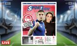 -Sportime 209, Κατέβασε, – Έπιασε, Πασχαλάκης,-Sportime 209, katevase, – epiase, paschalakis