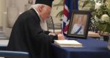Ecumenical Patriarch Bartholomew,Queen