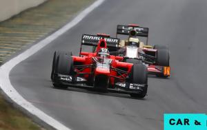 Formula 1, Ποιος, Formula 1, poios