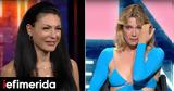 GNTM, 47χρονη, Βίκυ Καγιά, - Είσαι, Next Top Model,GNTM, 47chroni, viky kagia, - eisai, Next Top Model