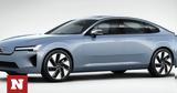 Volvo S90,