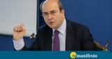 Χατζηδάκης, Αυξήσεις 6-7,chatzidakis, afxiseis 6-7