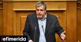 Βερναρδάκης,vernardakis