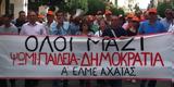 Α Ελμε Αχαΐας, Προειδοποιούν,a elme achaΐas, proeidopoioun