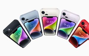 Phone 14, Βαθμολογείται, 710, Fixit, Phone 14, vathmologeitai, 710, Fixit