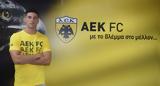 ΑΕΚ Β, Γιάννης Χριστοφιλόπουλος,aek v, giannis christofilopoulos