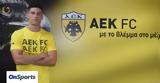 ΑΕΚ, Πήρε, Ολυμπιακό –,aek, pire, olybiako –