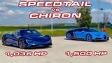 Bugatti Chiron Vs McLaren Speedtail, Ποιο,Bugatti Chiron Vs McLaren Speedtail, poio