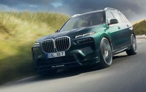 Alpina XB7, 639