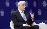 Παυλόπουλος, Παύλο Γιαννακόπουλο,pavlopoulos, pavlo giannakopoulo