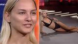 GNTM 5, Καγιά, Βικτώριας -,GNTM 5, kagia, viktorias -