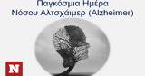 Θεσσαλονίκη, Διευρύνει, Κέντρο Ημερήσιας Απασχόλησης Ατόμων,thessaloniki, dievrynei, kentro imerisias apascholisis atomon