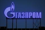 Gazprom, Κίνα,Gazprom, kina