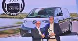 Volkswagen ID, Buzz Cargo,International Van, Year 2023