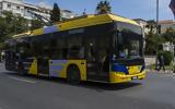Απεργία ΜΜΜ, Δικαιοσύνη, ΟΣΥ,apergia mmm, dikaiosyni, osy
