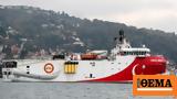 Turkey, NAVTEX,East Med, Oruc Reis