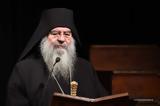 Λεμεσού Αθανάσιος, Προγαμιαίες Σχέσεις ΒΙΝΤΕΟ,lemesou athanasios, progamiaies scheseis vinteo