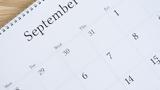 Ποιοι, Τετάρτη 21 Σεπτεμβρίου,poioi, tetarti 21 septemvriou