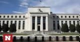 Μεγάλη, Fed,megali, Fed