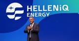 HELLENiQ ENERGY, Ομίλου ΕΛΠΕ,HELLENiQ ENERGY, omilou elpe