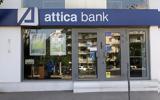 Προθεσμία 48, Attica Bank, ΤτΕ,prothesmia 48, Attica Bank, tte