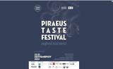 Δήμος Πειραιά, 23-25 Σεπτεμβρίου, Piraeus Taste Festival, Sea Food, More,dimos peiraia, 23-25 septemvriou, Piraeus Taste Festival, Sea Food, More