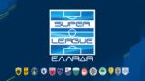 Super League, 13η,Super League, 13i