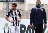 Οι…δευτεροετείς, ΠΑΟΚ Β΄,oi…defteroeteis, paok v΄